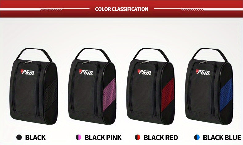 PGM Outdoor Golf Shoes Bags, Colorful Nylon Travel Zippered ConvenientSport Storage Bag XB001 WardBoyzPROShop