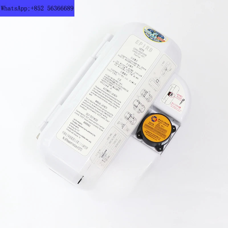 VEP8 marine satellite emergency position indicating beacon EPIRB distress search and rescue