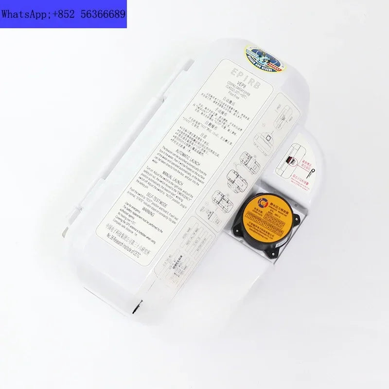 VEP8 marine satellite emergency position indicating beacon EPIRB distress search and rescue