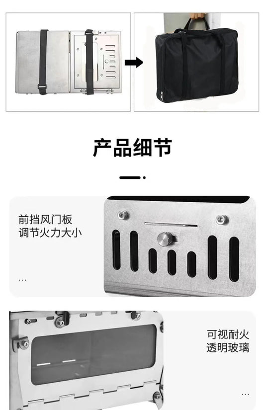 Hot Tent Stove Ultralight Wood Burning Stove For Tent Outdoor Camping Firewood Oven For Winter Backpacking