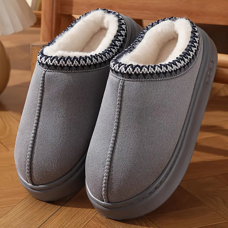 Winter Lace Fashion Cotton Slippers For Men And Women Casual Couples Indoor And Outdoor Warm Cotton Shoes, Cold And Comfortable Shoes, Bread Shoes WardBoyzPROShop