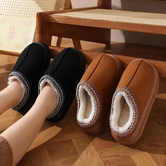 Winter Lace Fashion Cotton Slippers For Men And Women Casual Couples Indoor And Outdoor Warm Cotton Shoes, Cold And Comfortable Shoes, Bread Shoes