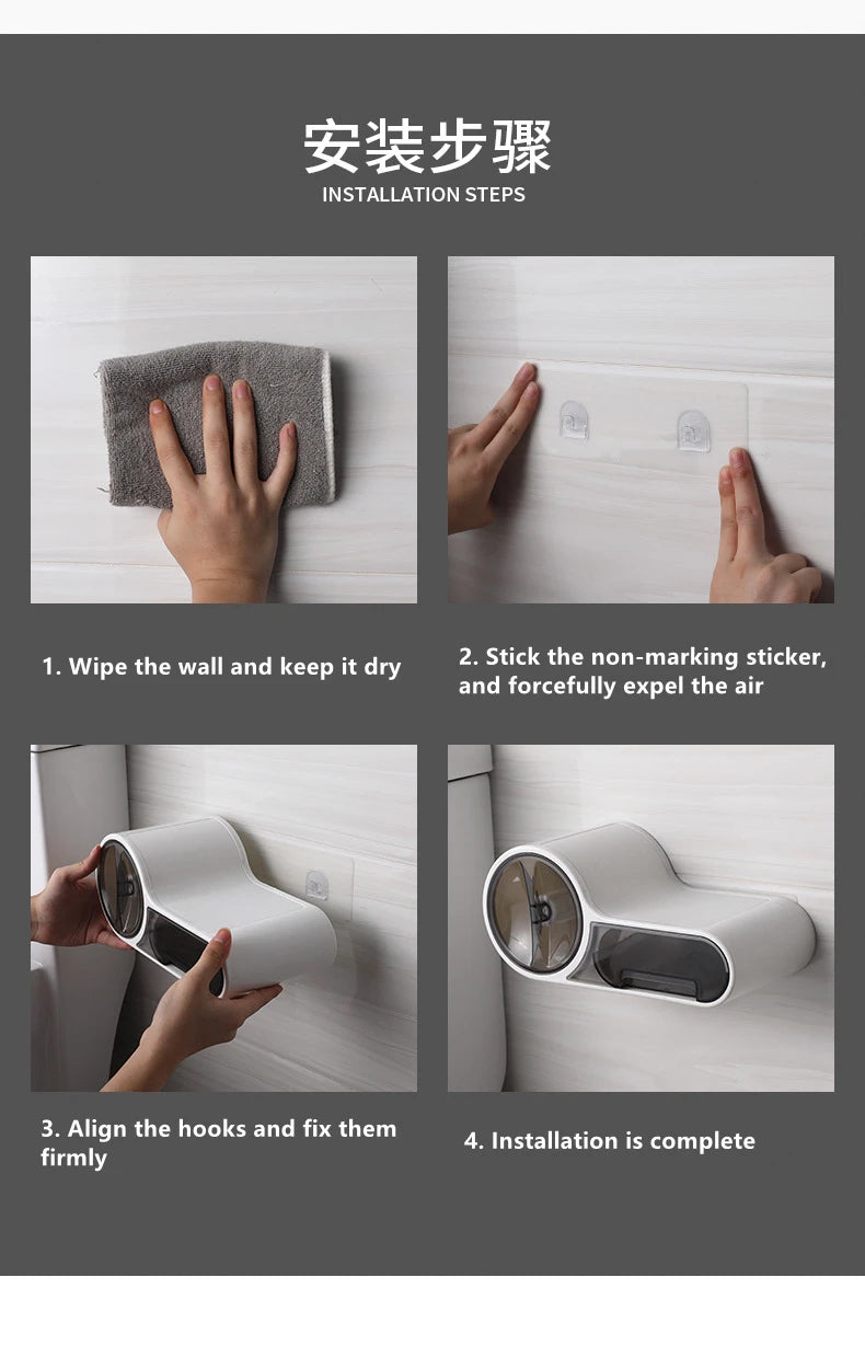 Bathroom Toilet Paper Tissue Box Creative Waterproof Paper Storage Box Phone Holder
