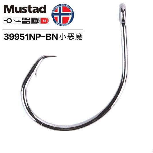 Original MUSTAD 39951 Fishing Hooks Carbon Steel Anzol Fishing Hooks Sharp Strong Rust Proof Sea Carp Anzuelos Fishhook Pesca