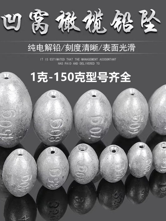 Olive Lead Pendant Through-core Fishing Pendant Does Not Damage the Line Scale Hollow Lead Pendant Freshwater Sea Fishing Concave Nest Biting Lead Manufacturer Wholesale