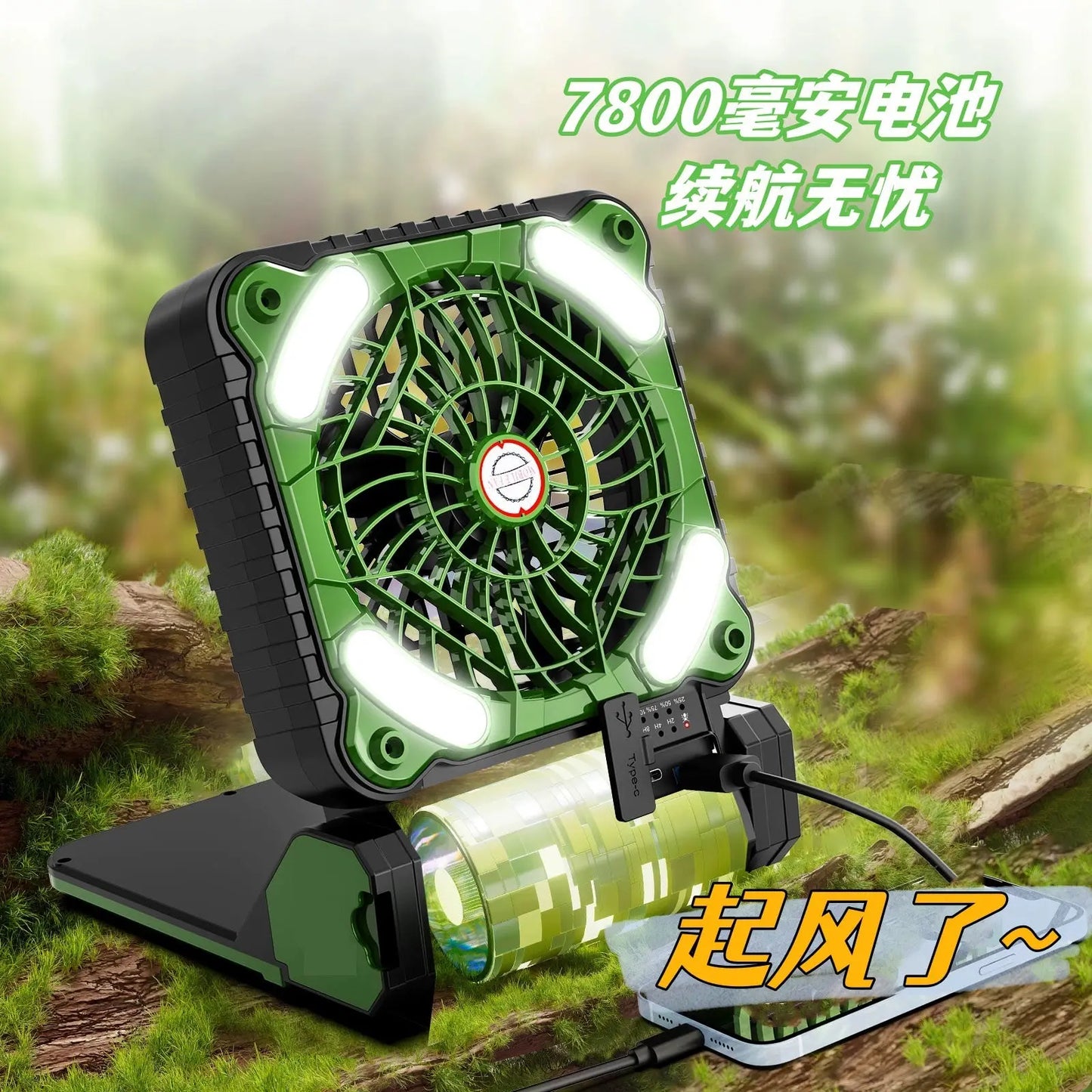 Long Battery Life 18 Hours Outdoor Solar Energy Fan Lamp Tent Light Camping Fishing USB Dual-Use Charging Long Battery Life WardBoyzPROShop