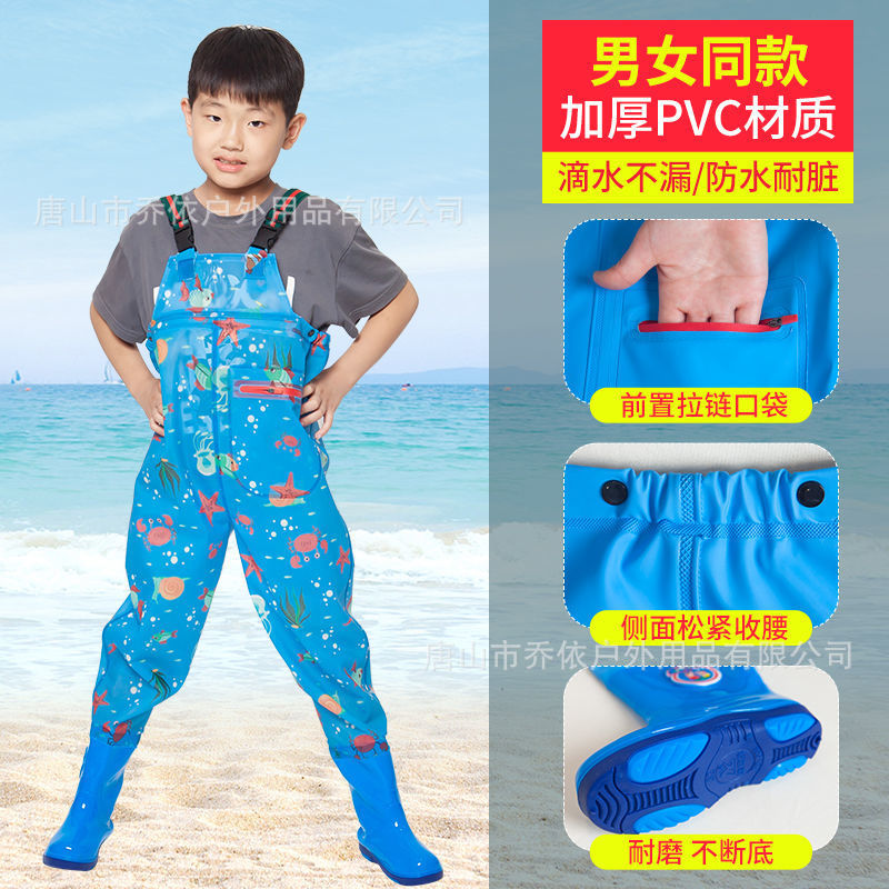 Ganhai Equipment Children's Playing Water Suit Wading Waterproof Pants Kindergarten Beach Fish Strap Rain Shoes Water Pants