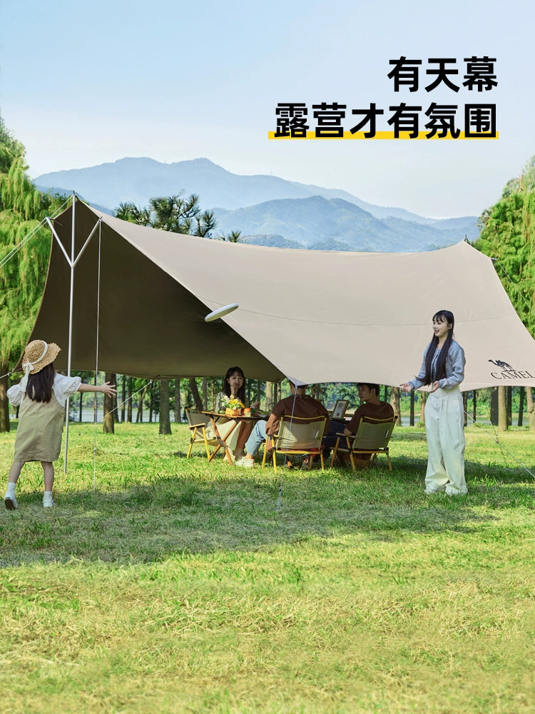 Camel Trident Canopy Tent Outdoor Large Camping Vinyl Curtain Sunscreen Beach Sunshade Full Set Instrument