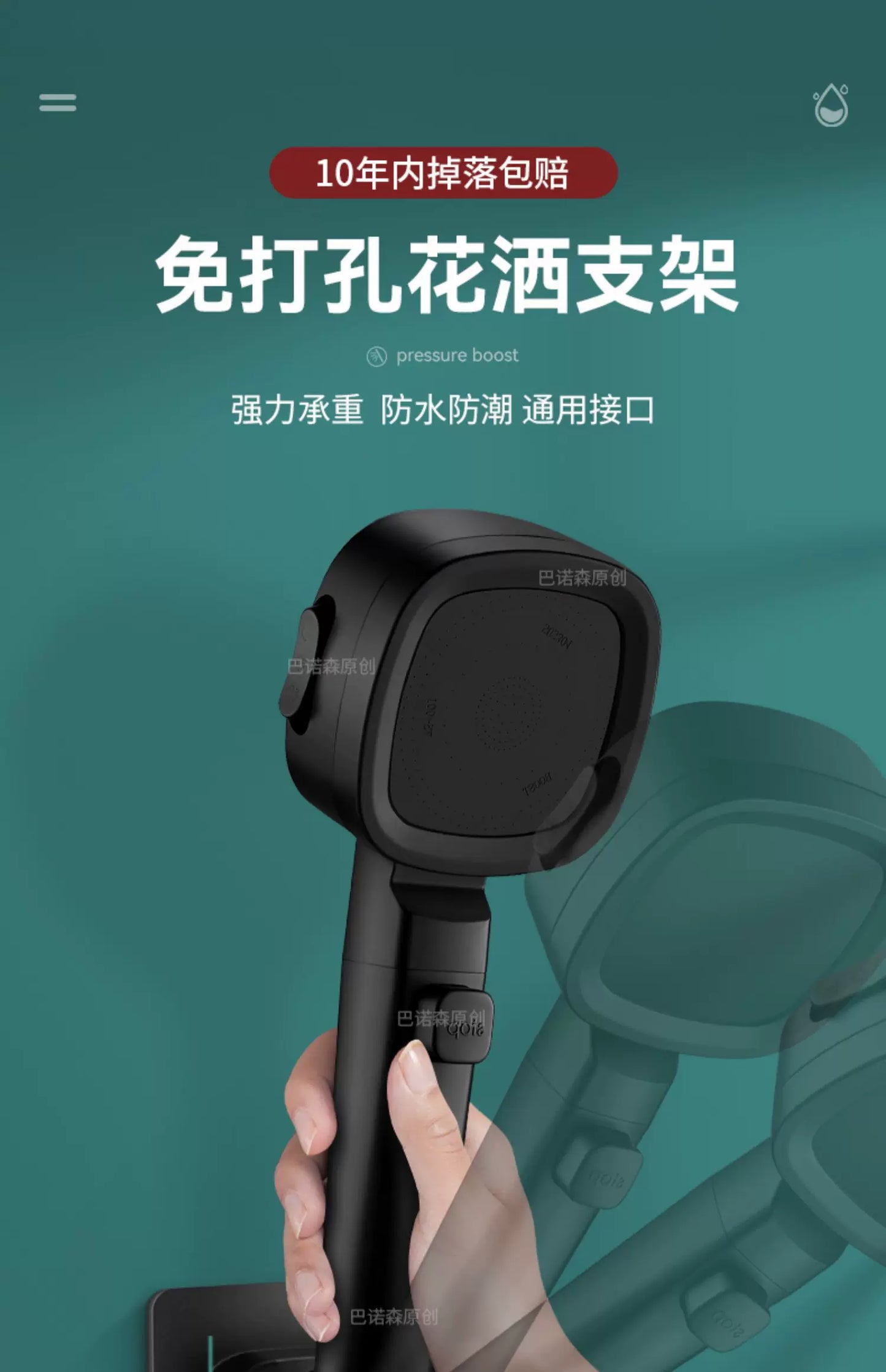 New 3 Modes High Pressure Shower Head Water Saving Shower Adjustable One-Key Stop Water Massage Sprayer Bathroom Accessories