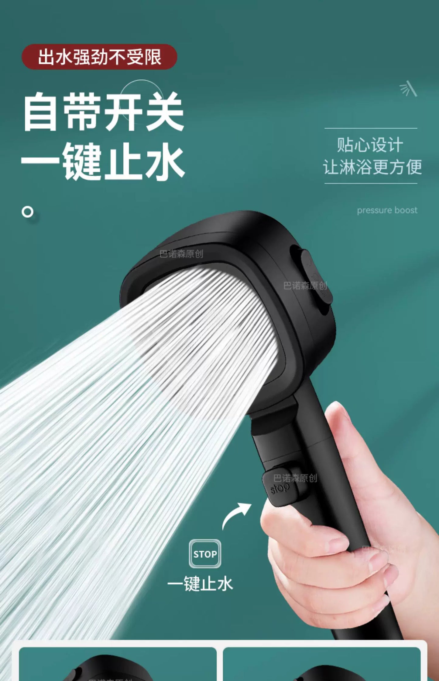 New 3 Modes High Pressure Shower Head Water Saving Shower Adjustable One-Key Stop Water Massage Sprayer Bathroom Accessories
