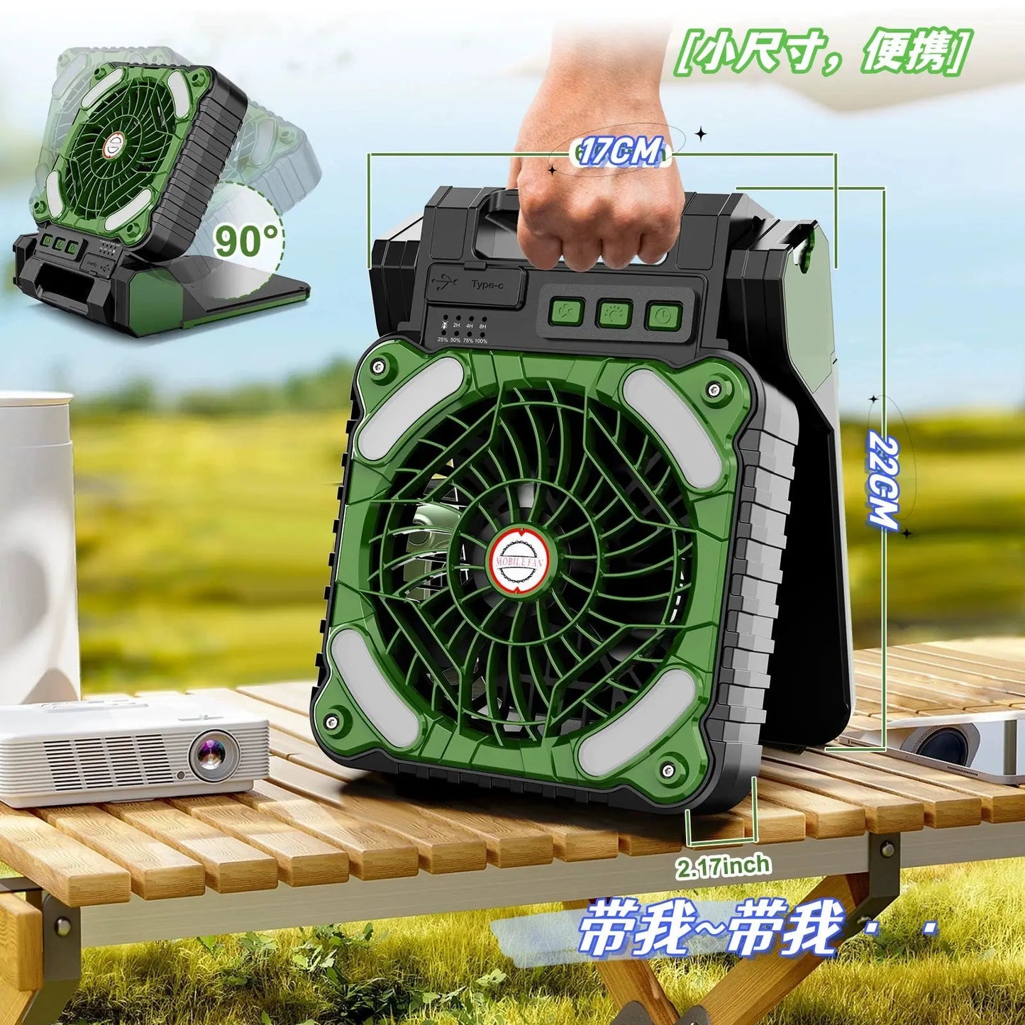 Long Battery Life 18 Hours Outdoor Solar Energy Fan Lamp Tent Light Camping Fishing USB Dual-Use Charging Long Battery Life WardBoyzPROShop