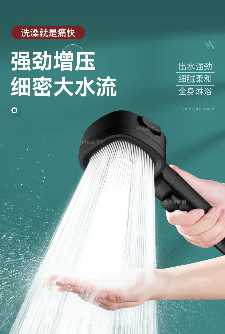 New 3 Modes High Pressure Shower Head Water Saving Shower Adjustable One-Key Stop Water Massage Sprayer Bathroom Accessories