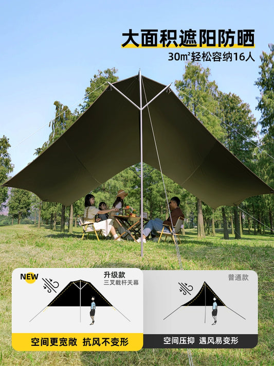 Camel Trident Canopy Tent Outdoor Large Camping Vinyl Curtain Sunscreen Beach Sunshade Full Set Instrument