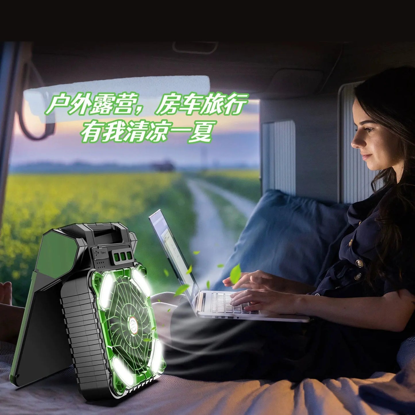 Long Battery Life 18 Hours Outdoor Solar Energy Fan Lamp Tent Light Camping Fishing USB Dual-Use Charging Long Battery Life WardBoyzPROShop