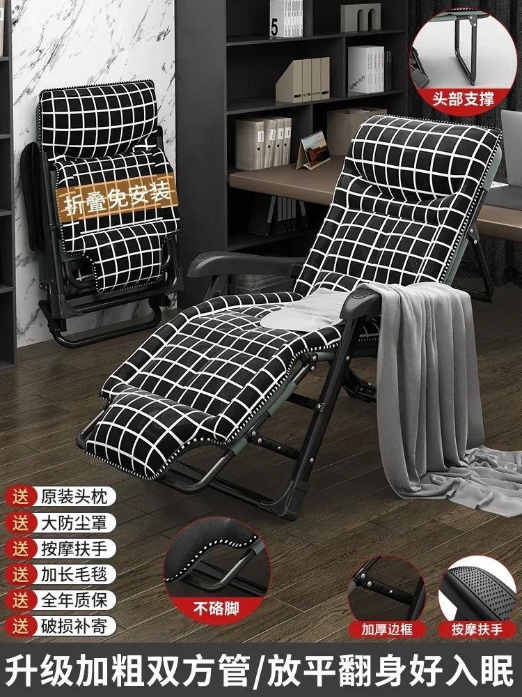 Office Beach Chaise Lounge Relaxing Folding Balcony Lazy Chaise Lounge Home Relaxation Reclinables Furniture