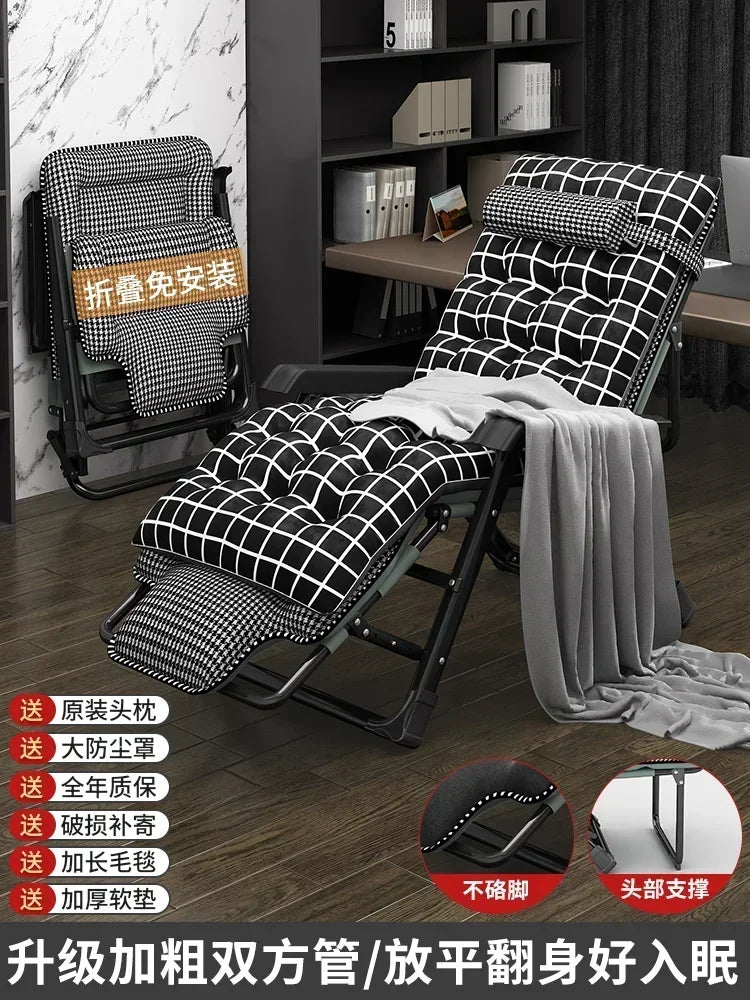 Office Beach Chaise Lounge Relaxing Folding Balcony Lazy Chaise Lounge Home Relaxation Reclinables Furniture