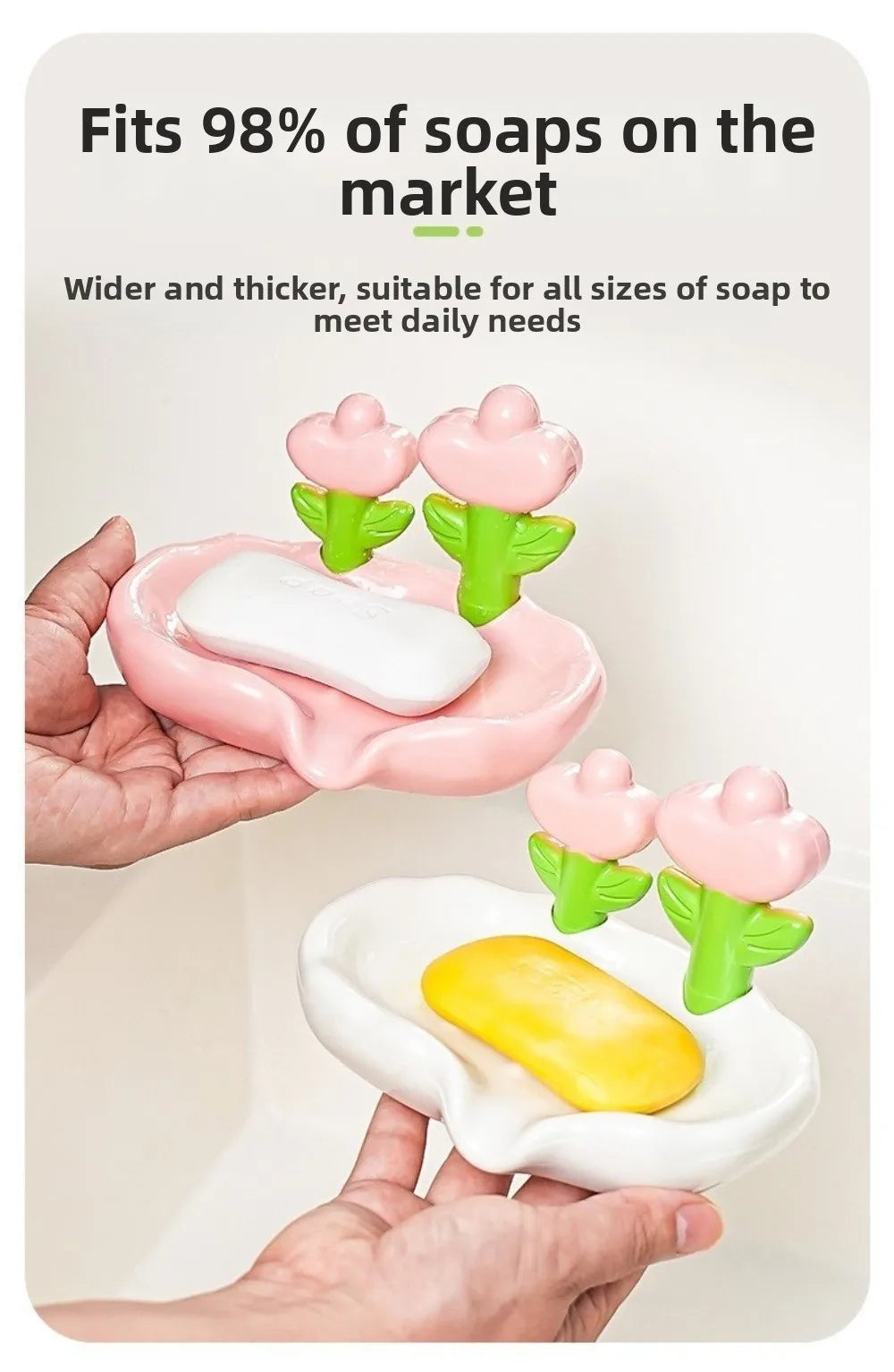 Tulip Design Drain Soap Dish No Drilling Required with Drainage Trough Soap Tray Solid Color Anti-slip Soap Storage Rack