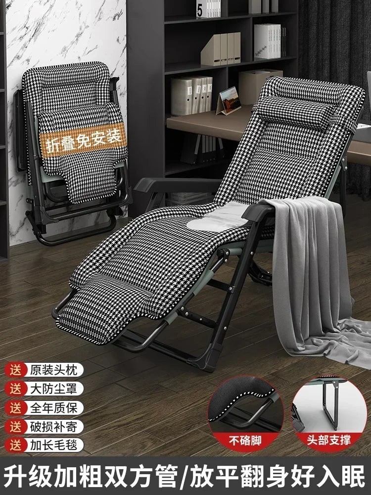 Office Beach Chaise Lounge Relaxing Folding Balcony Lazy Chaise Lounge Home Relaxation Reclinables Furniture