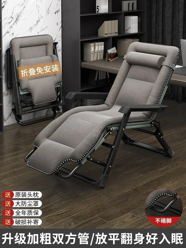 Office Beach Chaise Lounge Relaxing Folding Balcony Lazy Chaise Lounge Home Relaxation Reclinables Furniture