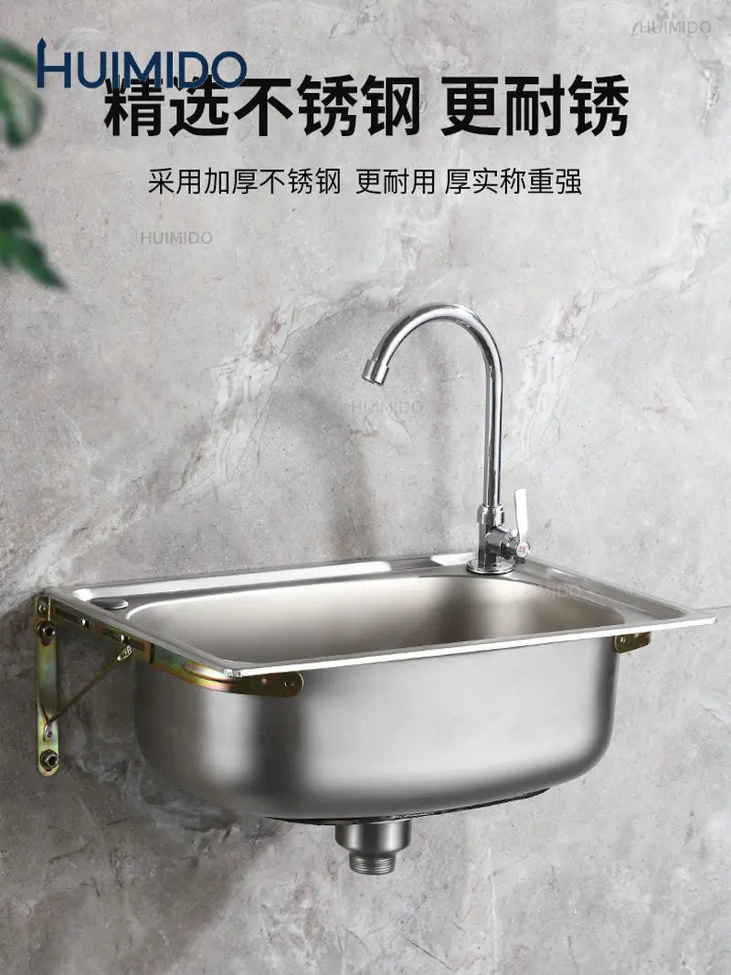 Wall-mounted SUS304  Steel Washing Pool Kitchen Sink Hand Basin with Bracket