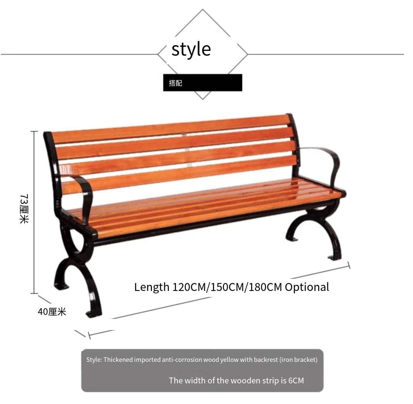 Classic Outdoor Wooden Bench with Durable Cast Iron Frame Weatherproof Garden Park Public Seating for Patio Lawn Landscape Decor