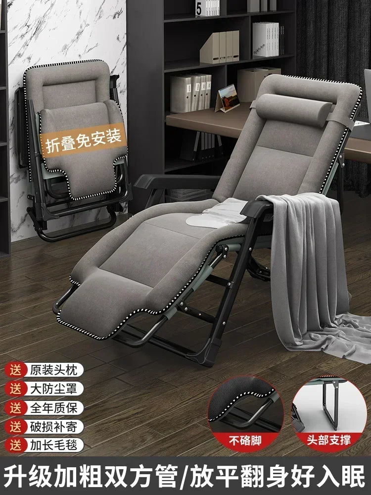 Office Beach Chaise Lounge Relaxing Folding Balcony Lazy Chaise Lounge Home Relaxation Reclinables Furniture