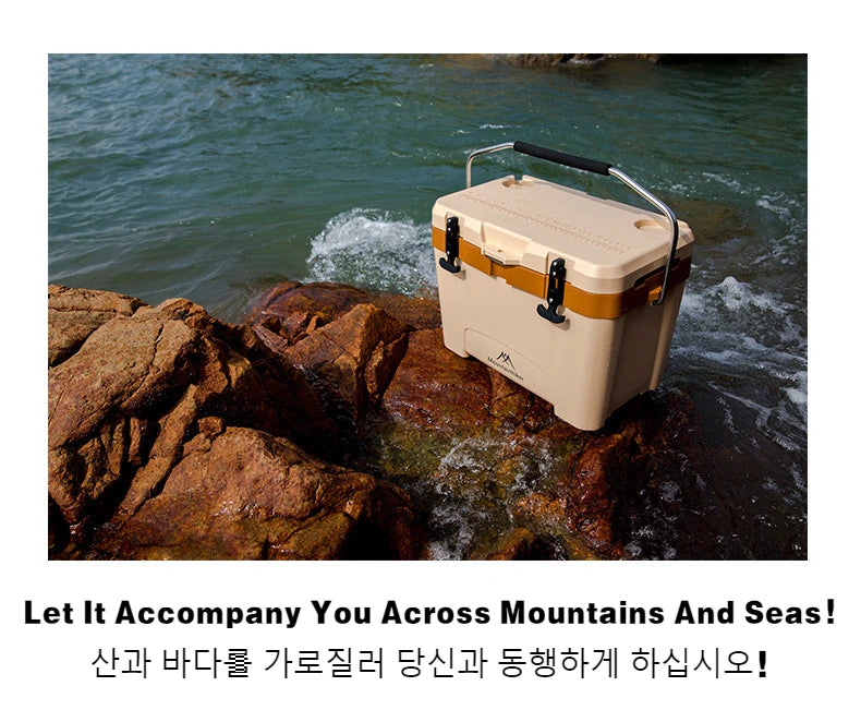MOUNTAINHIKER 20.1" x12.2" x15" Incubator Outdoor 26L Camp Portable Large Fresh-Keeping Box Cold Hot Ice Bucket Refrigerator