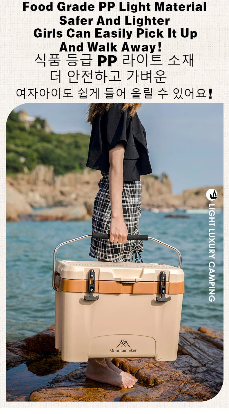 MOUNTAINHIKER 20.1" x12.2" x15" Incubator Outdoor 26L Camp Portable Large Fresh-Keeping Box Cold Hot Ice Bucket Refrigerator
