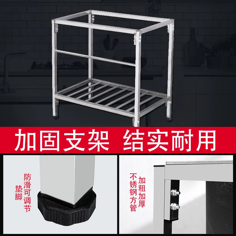 Kitchen Stainless steel sink with bracket Water basin Vegetable basin Dishwashing sink