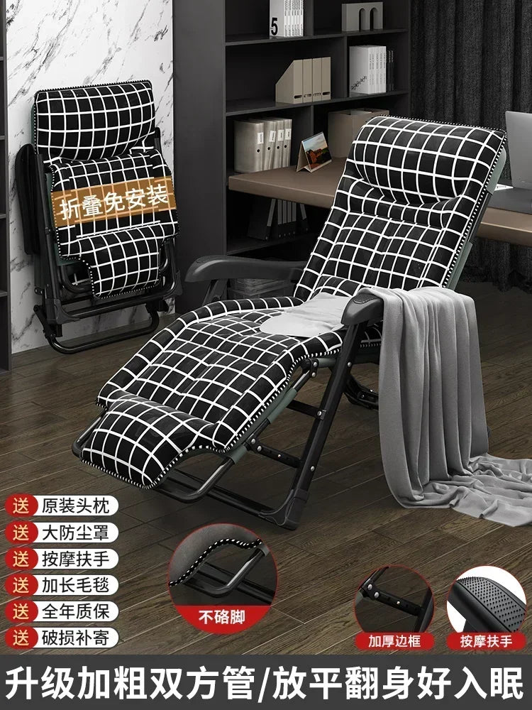 Office Beach Chaise Lounge Relaxing Folding Balcony Lazy Chaise Lounge Home Relaxation Reclinables Furniture