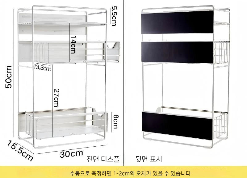 Metal magnetic refrigerator storage rack multi-layer freezer slot Storage Holders kitchen pull-out drawer Basket Organization