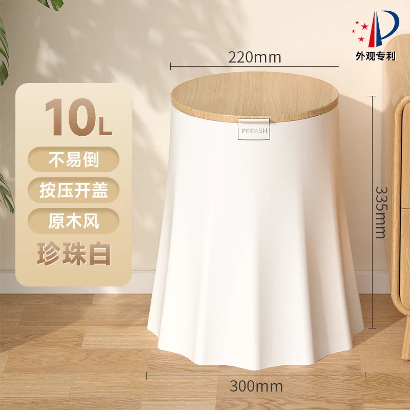Stylish Minimalist Home Trash Can with Lid Top-Wide Bottom-Narrow Design Multi-Use Sit-On Wastebasket Garbage Bin