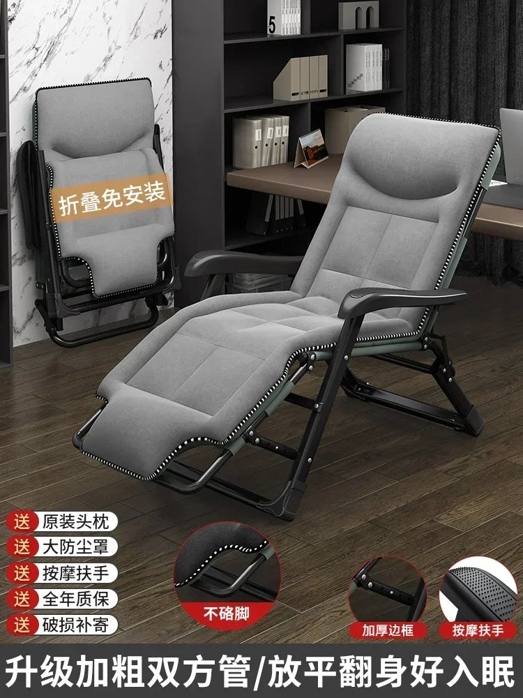 Office Beach Chaise Lounge Relaxing Folding Balcony Lazy Chaise Lounge Home Relaxation Reclinables Furniture