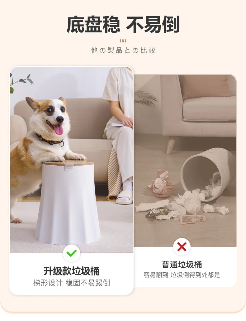 Stylish Minimalist Home Trash Can with Lid Top-Wide Bottom-Narrow Design Multi-Use Sit-On Wastebasket Garbage Bin