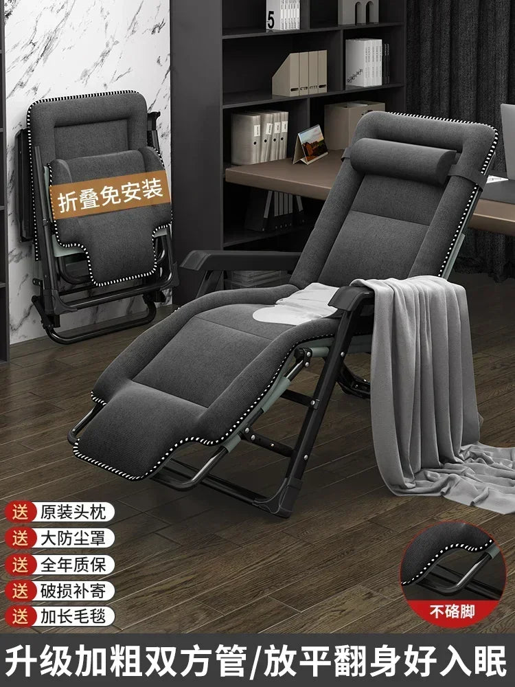 Office Beach Chaise Lounge Relaxing Folding Balcony Lazy Chaise Lounge Home Relaxation Reclinables Furniture