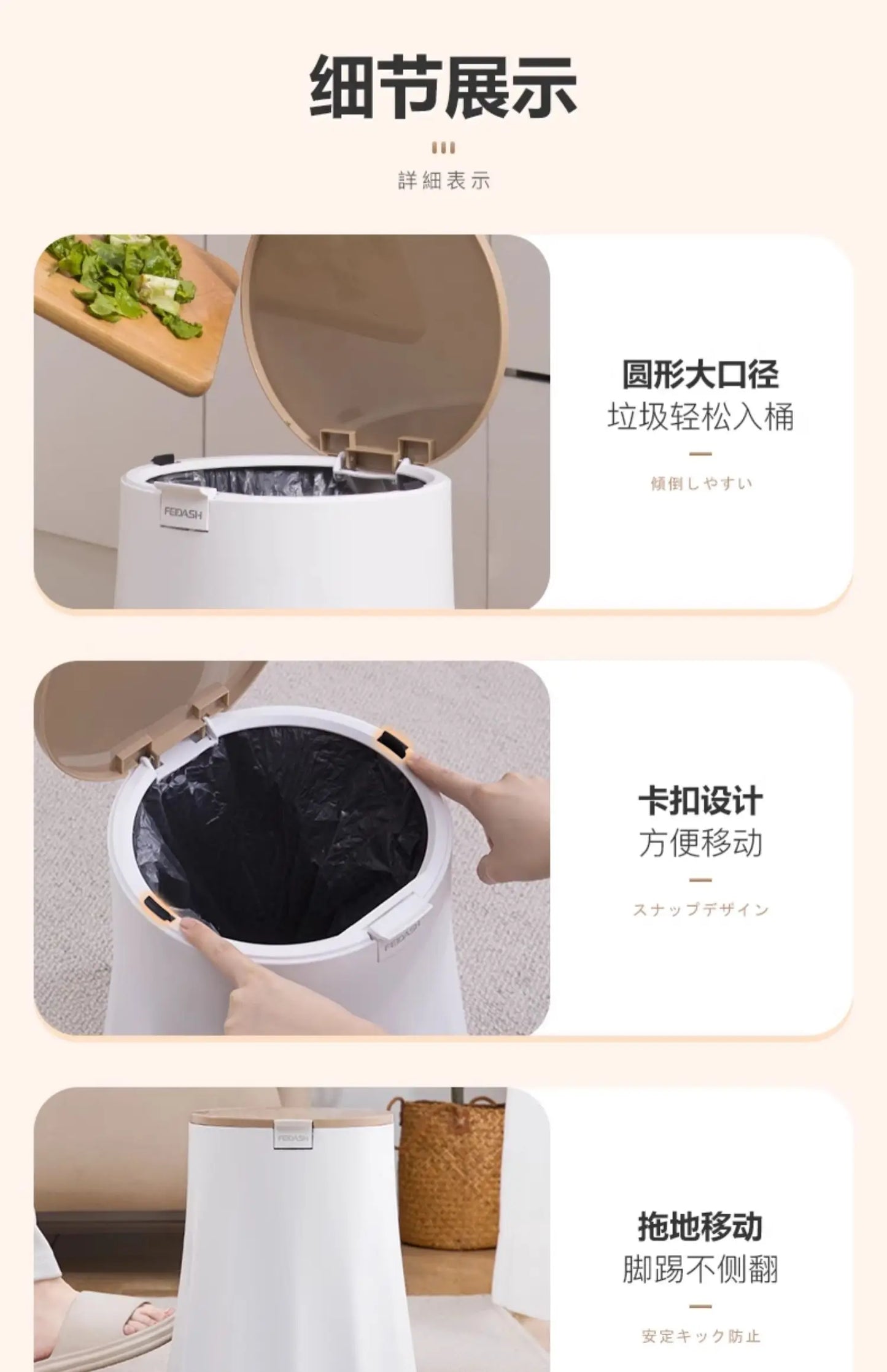 Stylish Minimalist Home Trash Can with Lid Top-Wide Bottom-Narrow Design Multi-Use Sit-On Wastebasket Garbage Bin