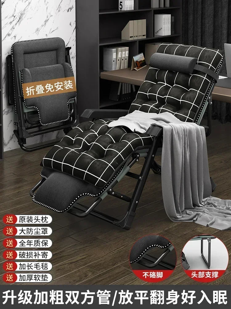 Office Beach Chaise Lounge Relaxing Folding Balcony Lazy Chaise Lounge Home Relaxation Reclinables Furniture