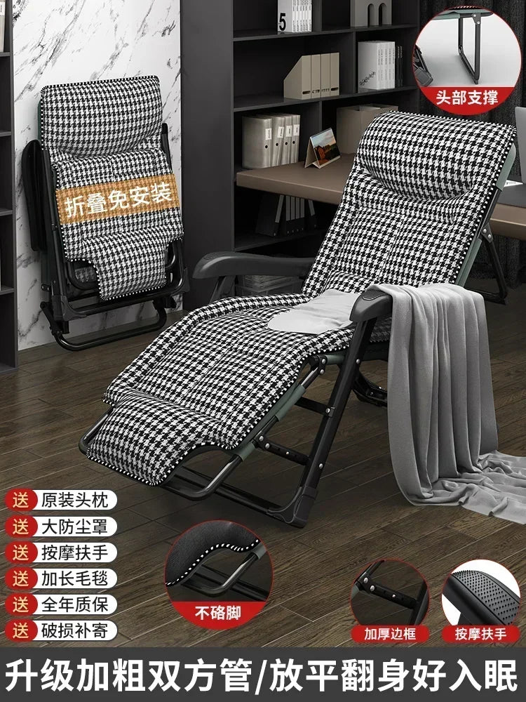 Office Beach Chaise Lounge Relaxing Folding Balcony Lazy Chaise Lounge Home Relaxation Reclinables Furniture