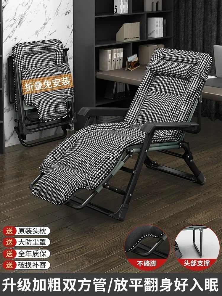 Office Beach Chaise Lounge Relaxing Folding Balcony Lazy Chaise Lounge Home Relaxation Reclinables Furniture