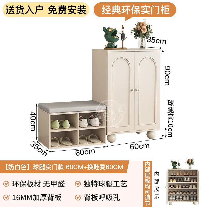 Home porch indoor entrance door shoe cabinet porch cabinet small size large capacity rattan solid wood locker.