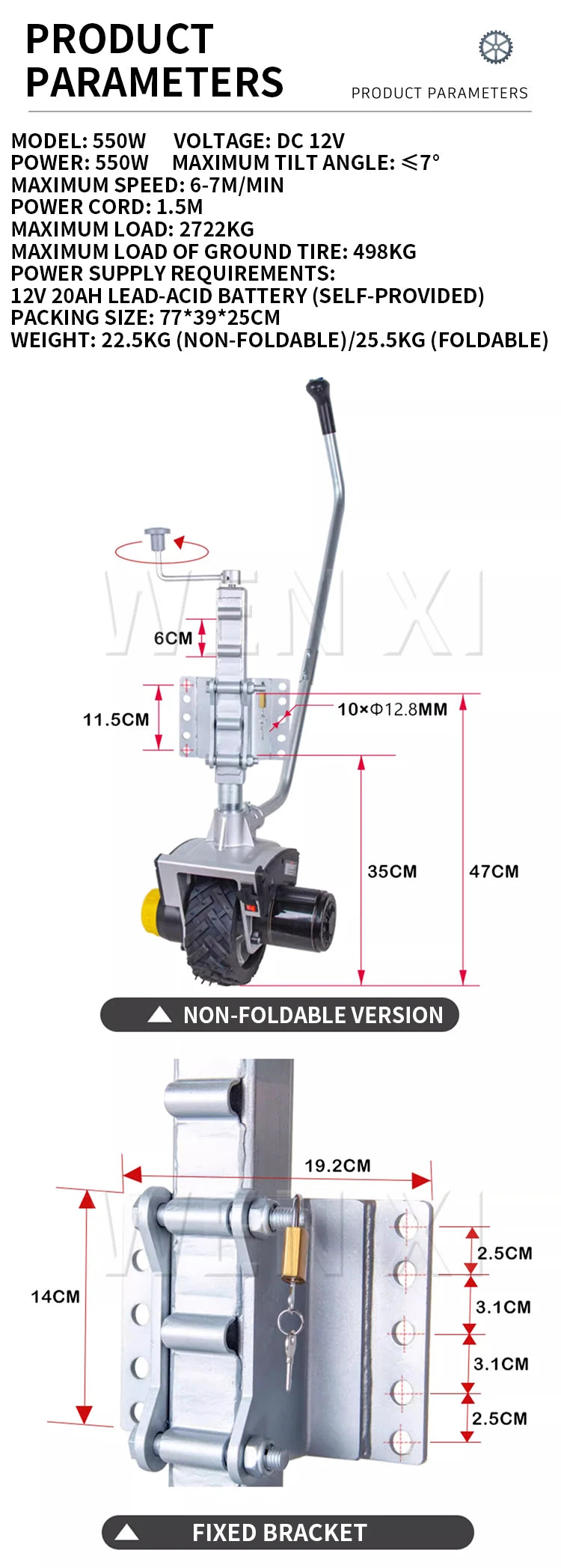 Electric Car Mover Trailer Jockey Wheel 12V Mover Electric Horse Float Automatic Brake Foldable