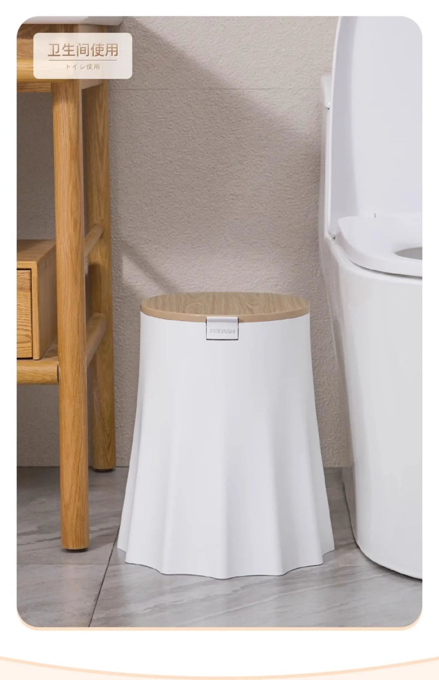 Stylish Minimalist Home Trash Can with Lid Top-Wide Bottom-Narrow Design Multi-Use Sit-On Wastebasket Garbage Bin