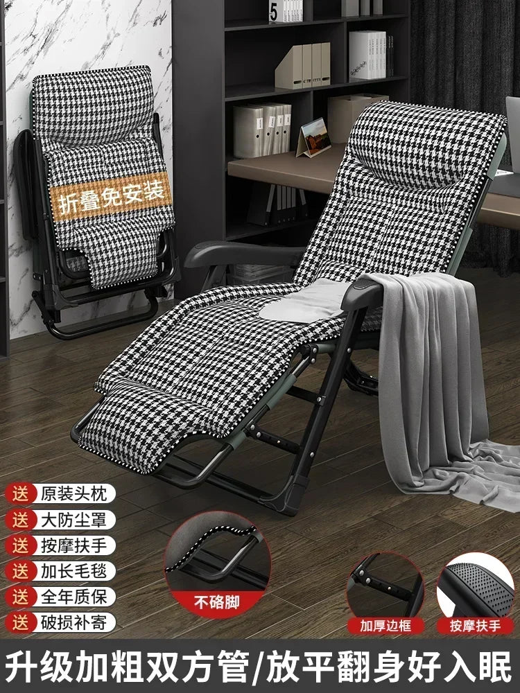 Office Beach Chaise Lounge Relaxing Folding Balcony Lazy Chaise Lounge Home Relaxation Reclinables Furniture