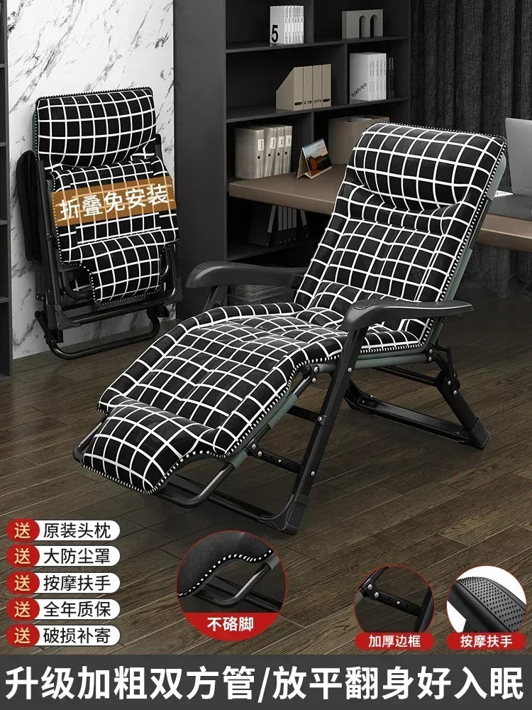 Office Beach Chaise Lounge Relaxing Folding Balcony Lazy Chaise Lounge Home Relaxation Reclinables Furniture