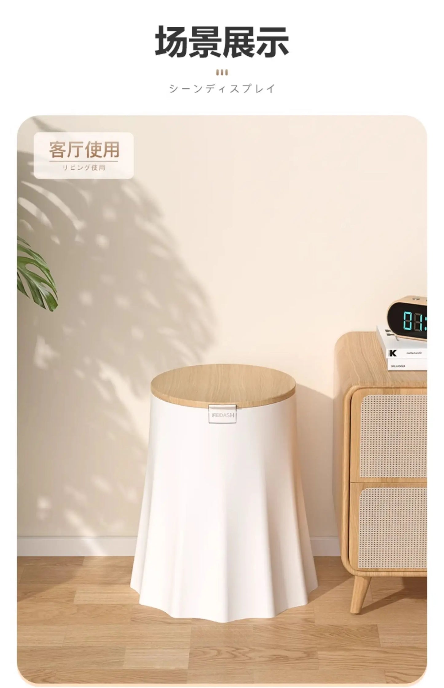 Stylish Minimalist Home Trash Can with Lid Top-Wide Bottom-Narrow Design Multi-Use Sit-On Wastebasket Garbage Bin