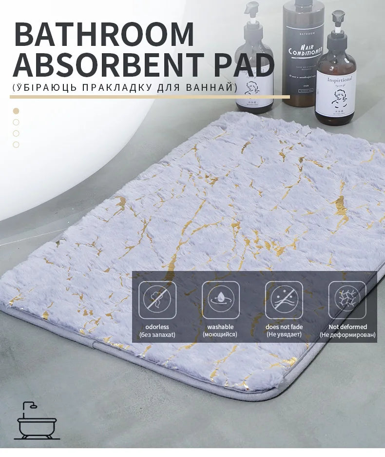 Bath Mat Modern Living Room Area Small Rug Washable Bedroom Doormat Bathroom Rectangle Non Slip Toilet Floor Faux Mat