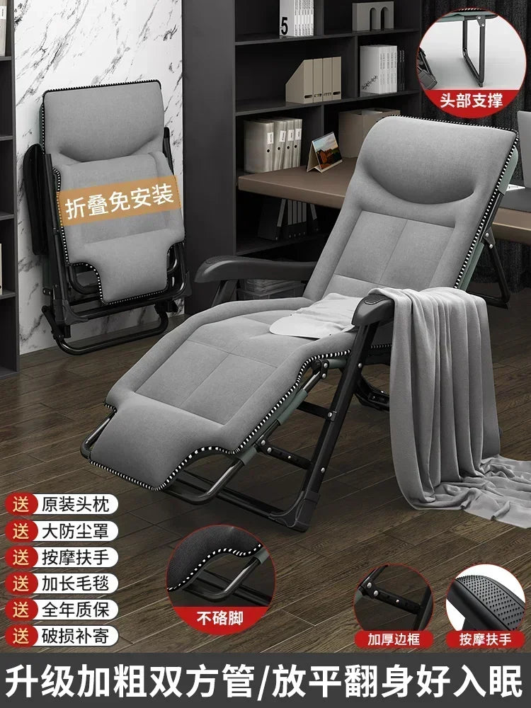 Office Beach Chaise Lounge Relaxing Folding Balcony Lazy Chaise Lounge Home Relaxation Reclinables Furniture