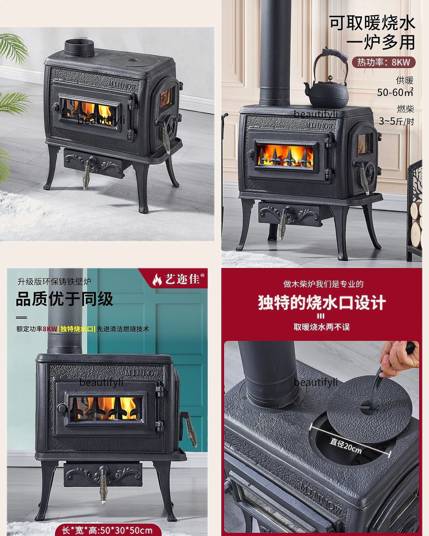 Cast Iron Wood Burning Stove 8kW Fireplace Heater for Home Heating