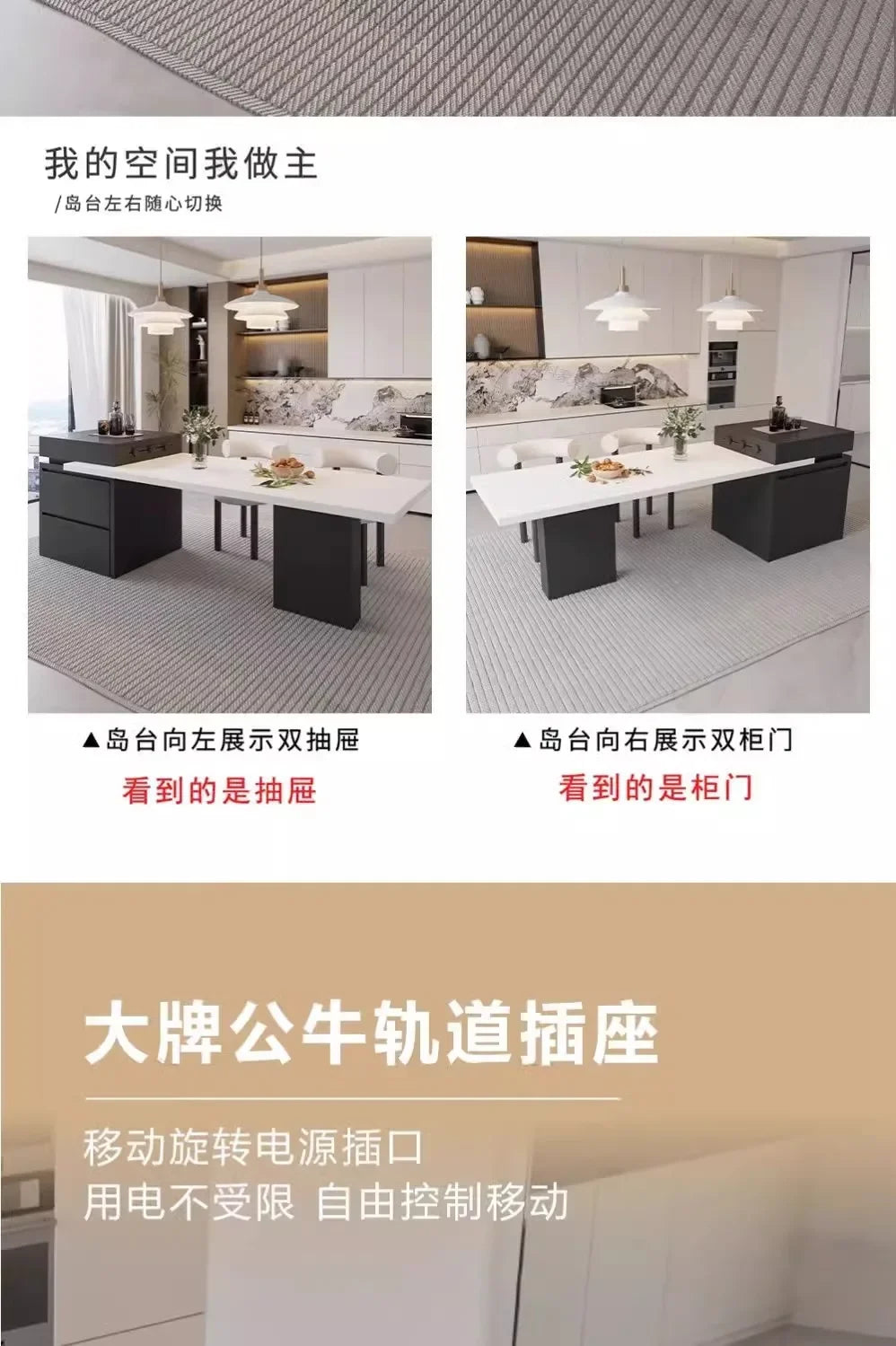 Kitchen Island Cart with Extendable Dining Table for 4-6 Person Rolling Kitchen Island with Slate Top Storage Kitchen Island Bar