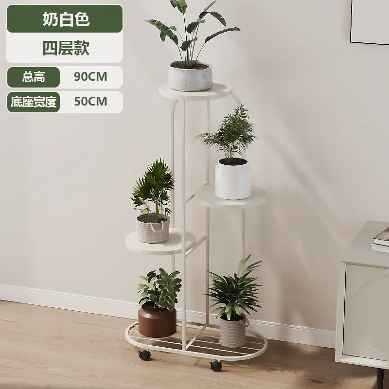 Front Porch Terrace Plant Shelf Indoor Tree Shaped Metal Roomplant Stand Mid Century Potting Estanteria Garden Furniture